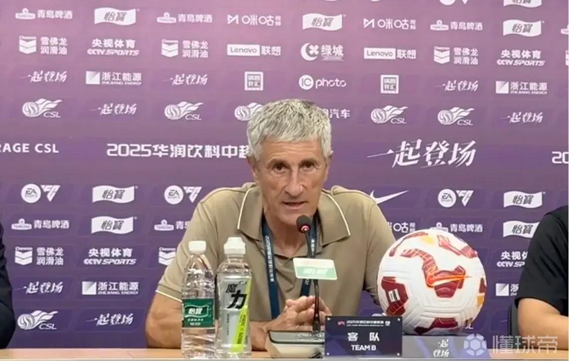 开云在线直播-塞尔吉尼奥：要想保持争冠的可能性，每场比赛都必须拿三分