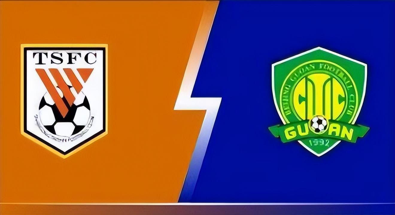 开云在线直播-比赛还没开打，北京国安先迎来一个大喜讯，取胜山东泰山基本稳了