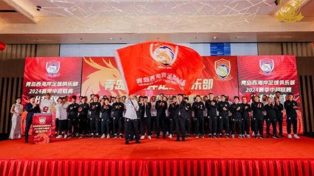 开云在线直播-【2024中超巡礼之西海岸】走自己的路从草根到职业