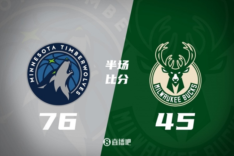 开云下载网址-华子缺阵&amp;戈贝尔禁赛 森林狼半场领先全主力雄鹿31分 兰德尔24分