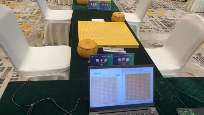 kaiyun-衢州烂柯杯开战 谁能成功狙击卞相壹?|预选赛|檀啸|胡子豪|柳升岷|世界围棋公开赛_新浪体育_新浪新闻